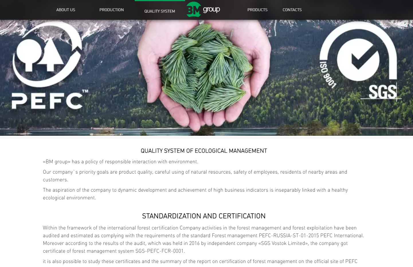 PEFC features prominently on BM Group's website (screenshot taken 6 December). Source: BM Group