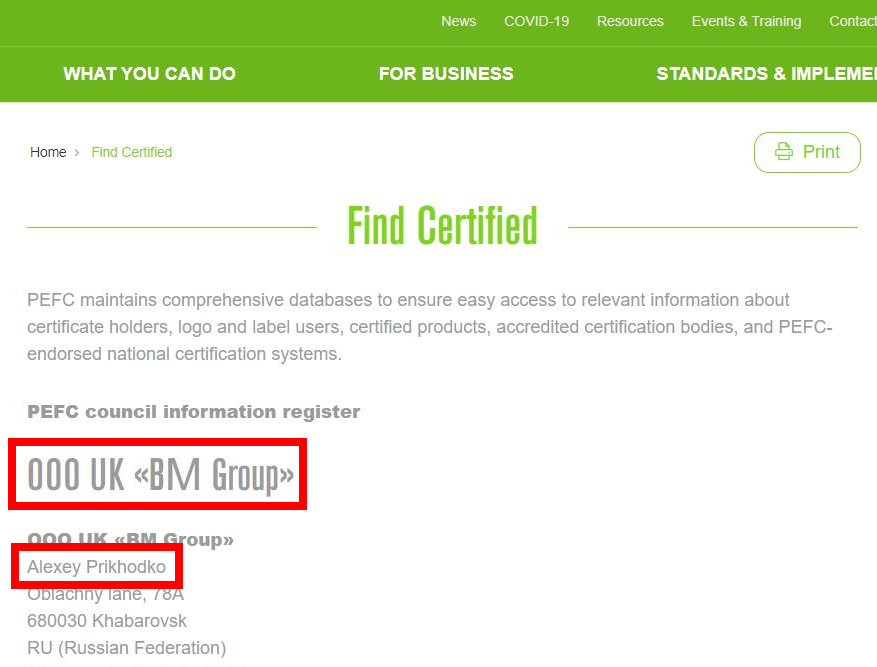 PEFC records list Alexey Prikhodko as company representative for BM Group, its affiliated companies and SDS Logistic (screenshot taken 28 October). Source: Earthsight
